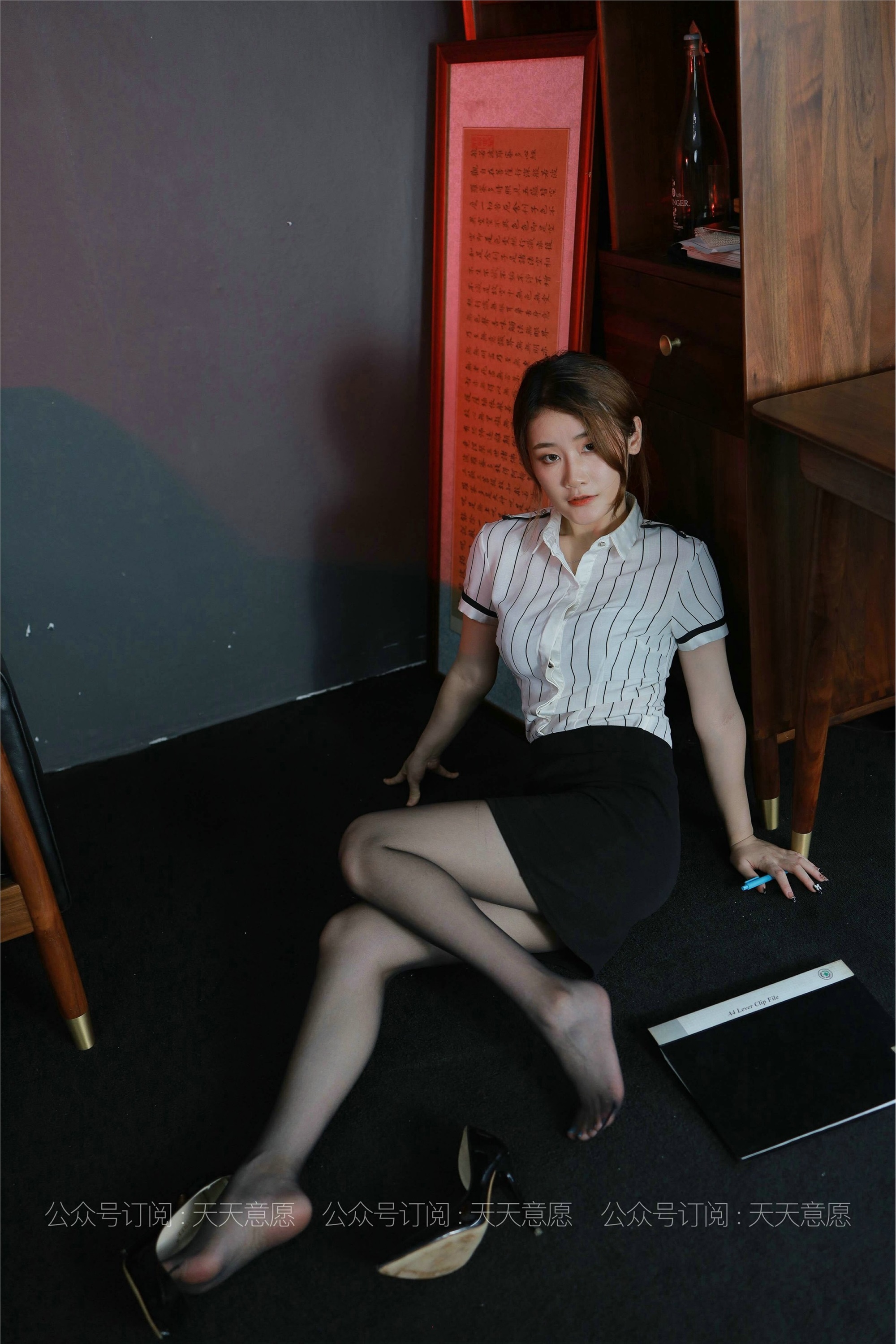 IESS异思趣向  2021.08.15 丝享家890：紫薇《麻辣女秘书》